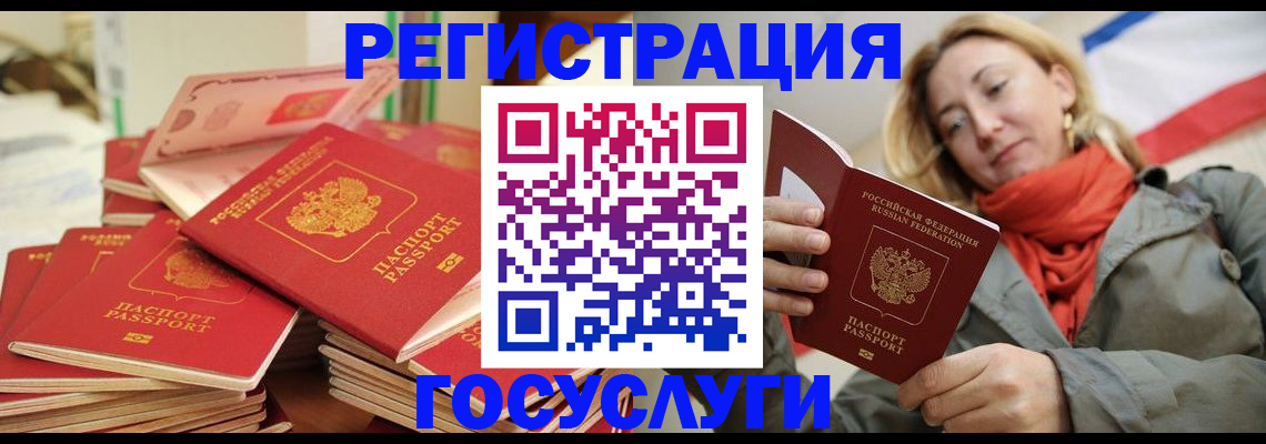 пропишу в квартире в Вольске